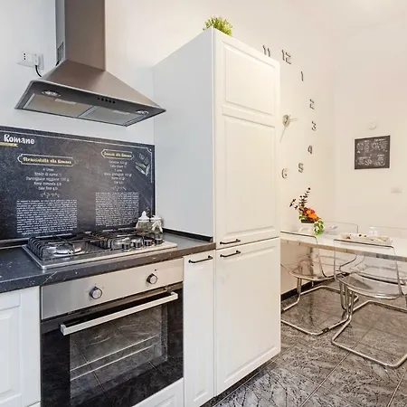 Casa Camilla شقة روما